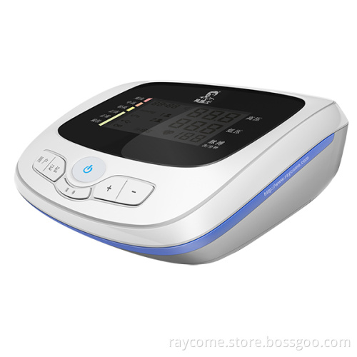 Pulsewave blood pressure monitor RBP-6801with large screen display,Human voice,portable,memory